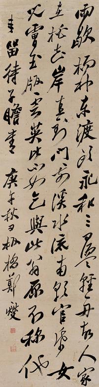 郑板桥 乾隆十五年(1750年)作 唐诗书轴 立轴 水墨纸本