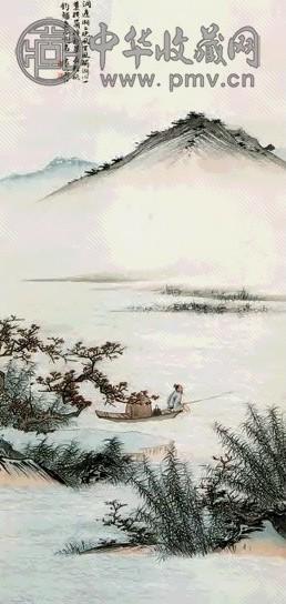 周怀民 山水 立轴 设色纸本