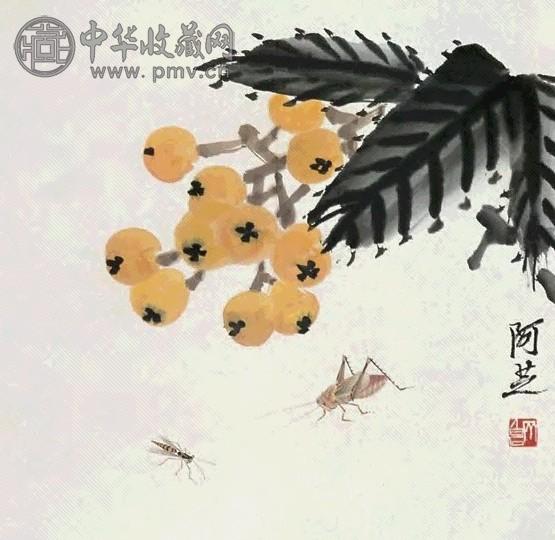 齐白石 枇杷草虫 镜心 纸本