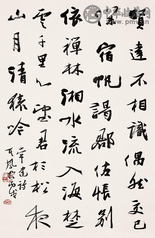 张其凤 2006年作 书法 镜心 水墨纸本