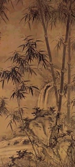 清 诸昇 竹石图