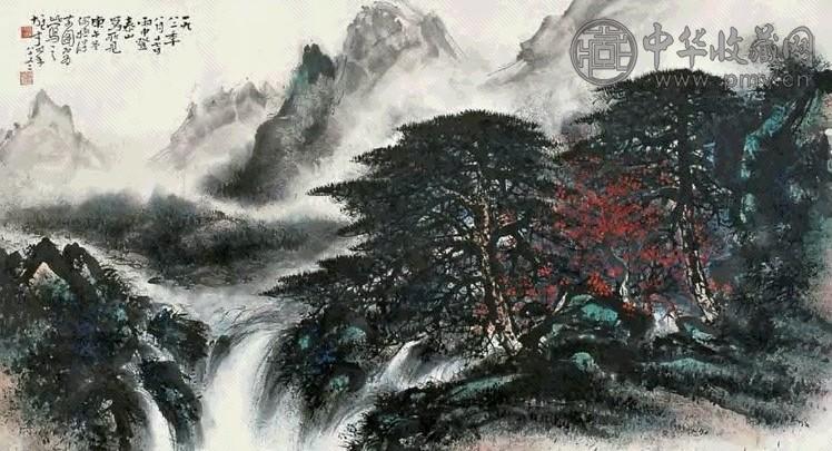 黎雄才 庚午(1990年)作 雨中泰山图 镜心 设色纸本