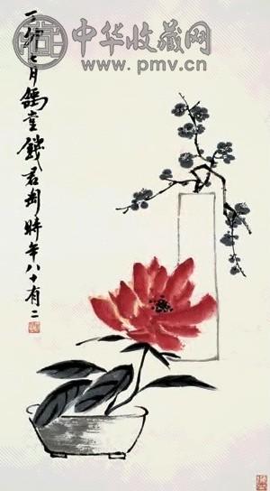 钱君陶 花卉 镜心 设色纸本