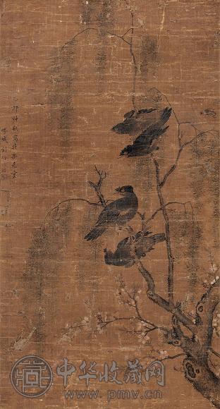 刘衍 春柳栖鸦图 镜心 设色绢本