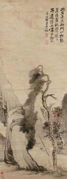 石涛 山水 镜心 浅绛纸本