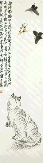 近现代 齐白石 耄耋图 轴