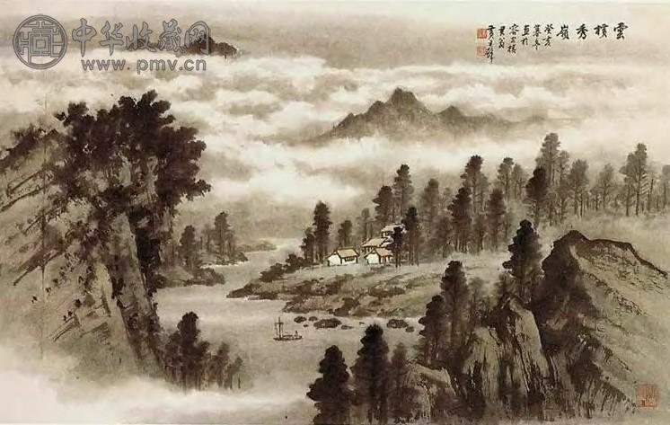当代 黄君璧 云横秀岭 镜心