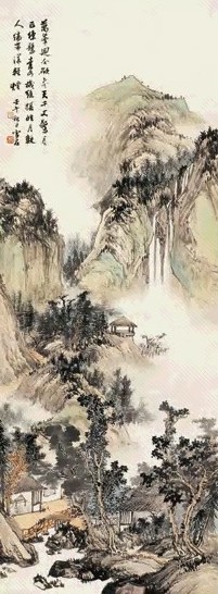 白雪石 1942年作 万峰回合 图轴 纸本设色