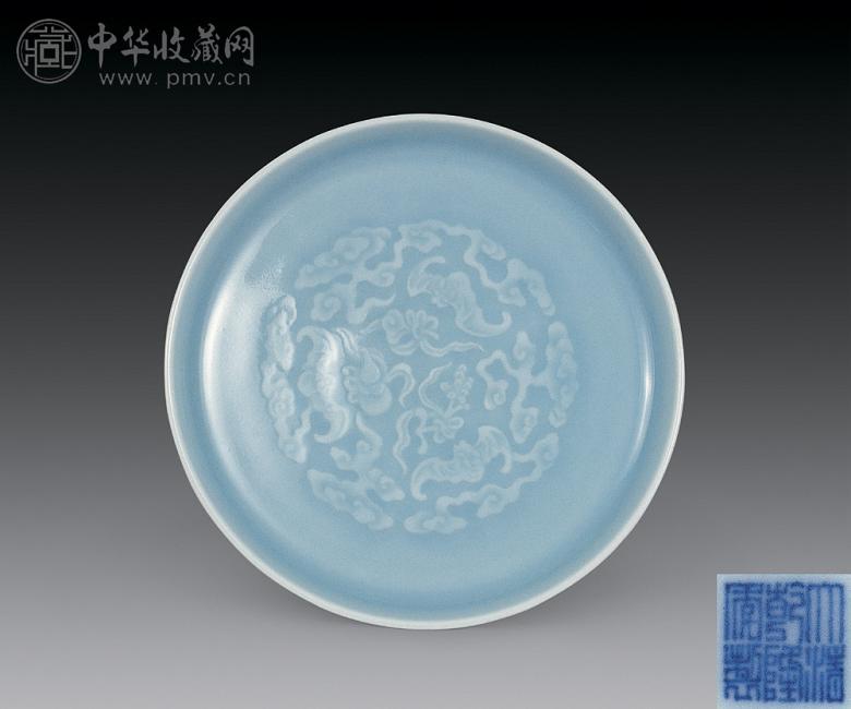 清 天蓝釉云蝠纹镗锣洗