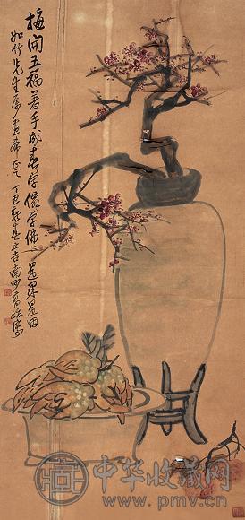 高峻 岁朝清供图 立轴 纸本