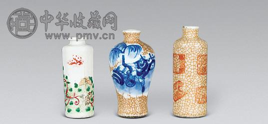 鼻烟壶(3只)