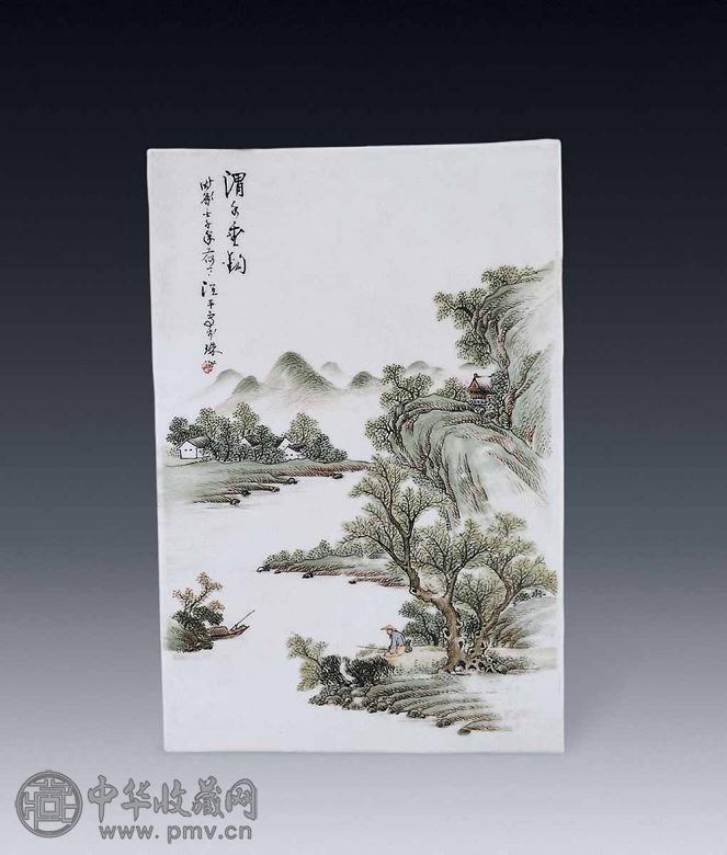 民国 粉彩渭水垂钓瓷板