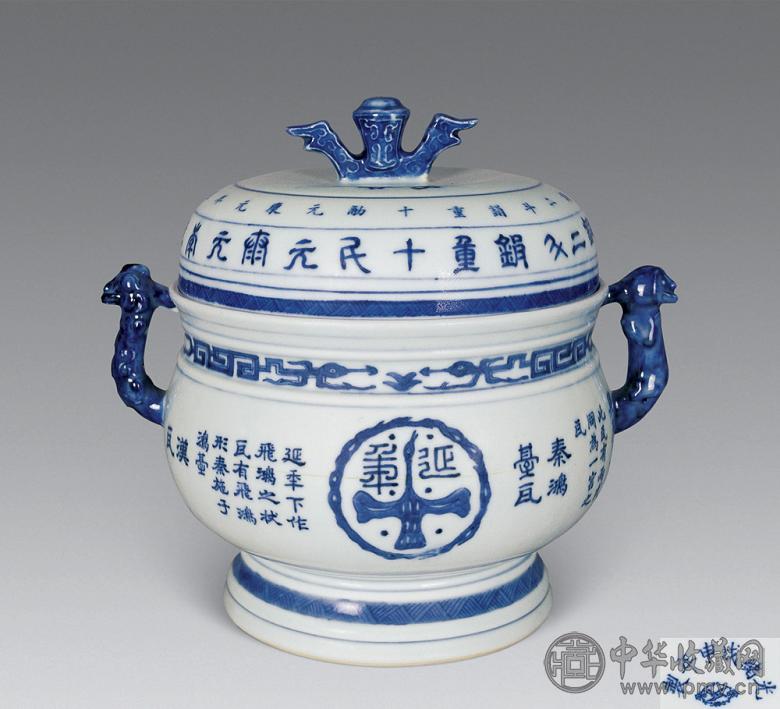 清光绪 青花仿铜器簋