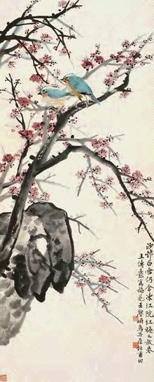 汪亚尘 花鸟 立轴