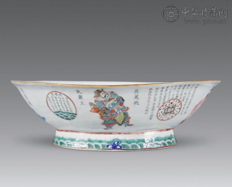 清道光 粉彩无双谱纹海棠洗