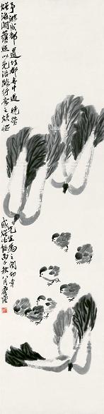 齐白石 1936年作 白菜小鸡 立轴 水墨纸本
