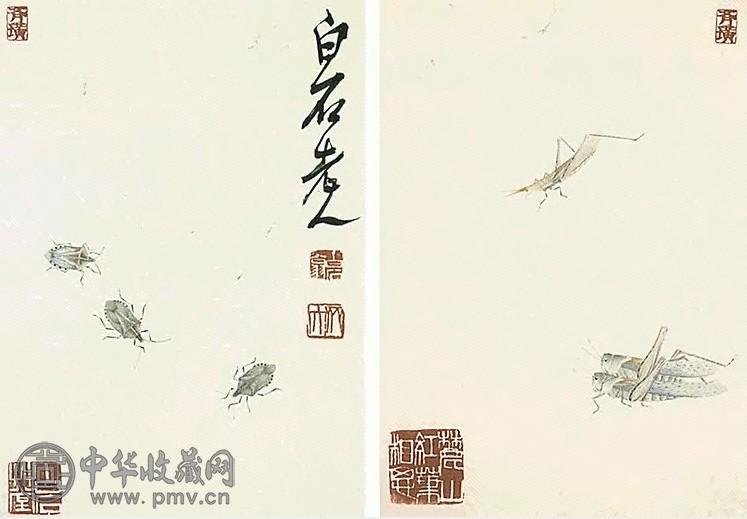 齐白石 草虫 册页(8开选6)