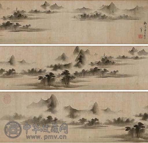 董其昌 仿高克恭山水 手卷 设色绢本