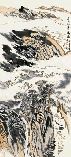 陆俨少 云横秀岭图 镜心 设色纸本