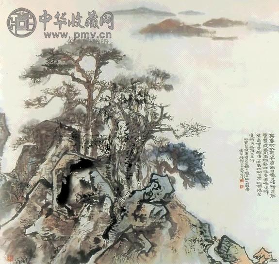 当代 程十发 秋林寒峰 轴