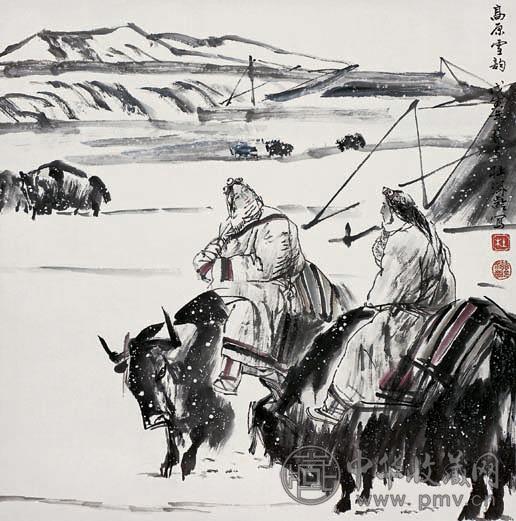 杜滋龄 高原雪韵 镜心 设色纸本