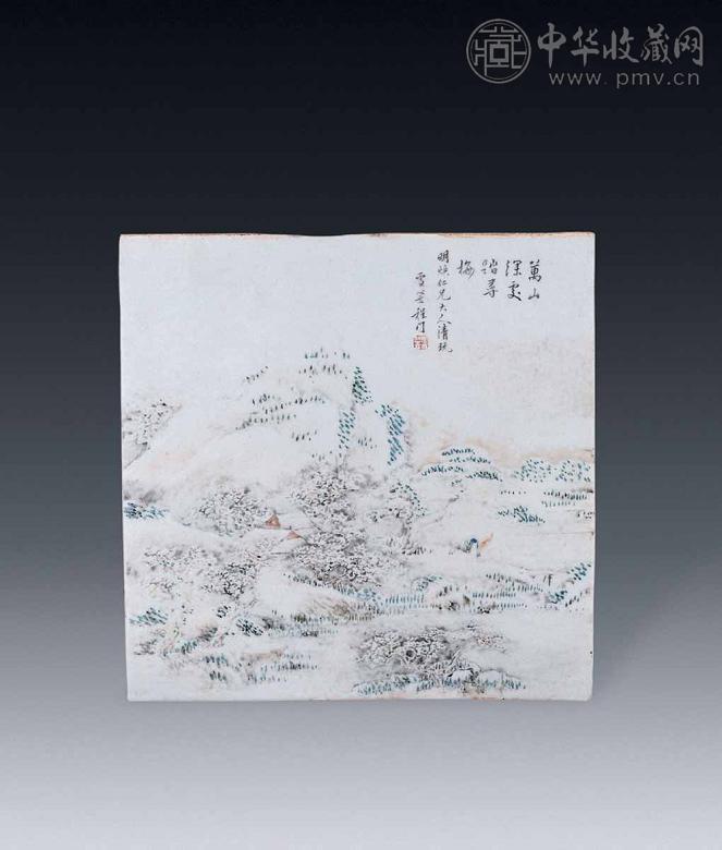 清光绪 浅降彩山水人物瓷板
