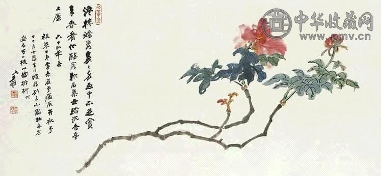 近现代 张大千 牡丹 镜心