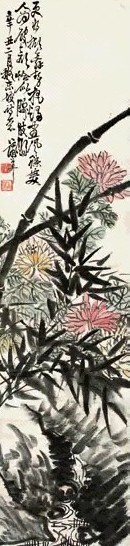 蒲华 1901年作 花卉 立轴 设色纸本