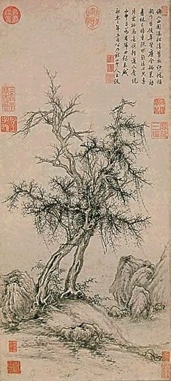 明 王绂 古木竹石 立轴 水墨纸本