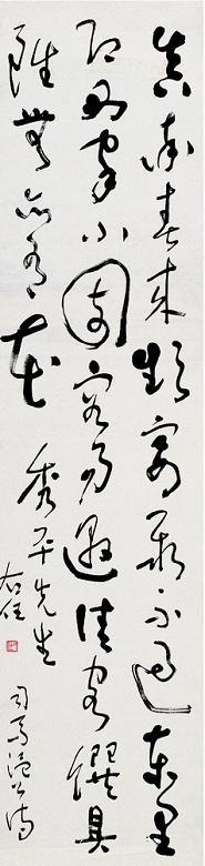 于右任 草书古诗 立轴 纸本