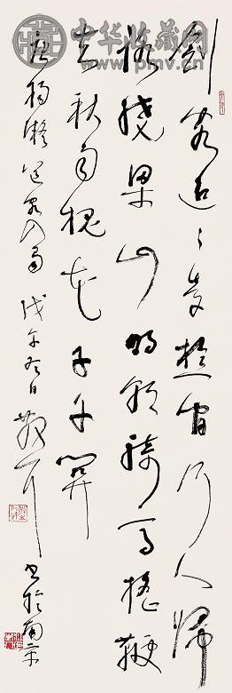 林散之 戊午(1978年)冬日 草书杨凝诗 送客入蜀 立轴 纸本