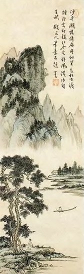 当代 溥儒 扁舟横渡 轴