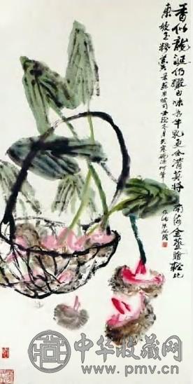 朱屺瞻 近现代 芋头马蹄 轴