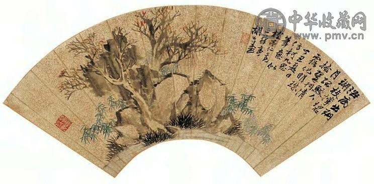 胡公寿 丁丑(1877年)作 竹石图 扇面 金笺