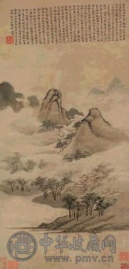 文徵明 夏山欲雨图 立轴 淡设色纸本