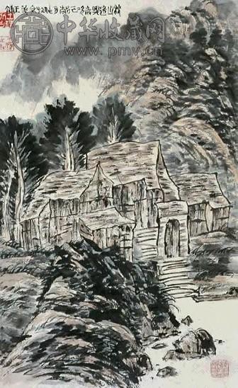 王镛 山水 立轴 纸本