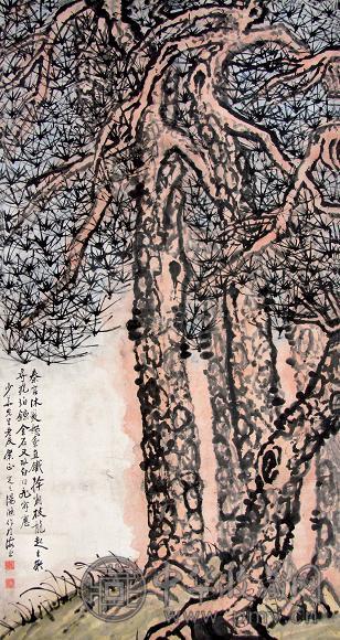 汤涤 松树 立轴 设色纸本