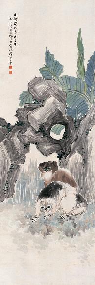 倪田 1903年作 蕉叶双狗 立轴 设色纸本
