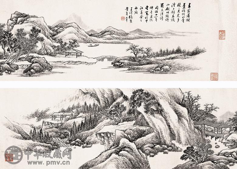 张熊 1872年作 溪山秋色图 手卷 水墨纸本