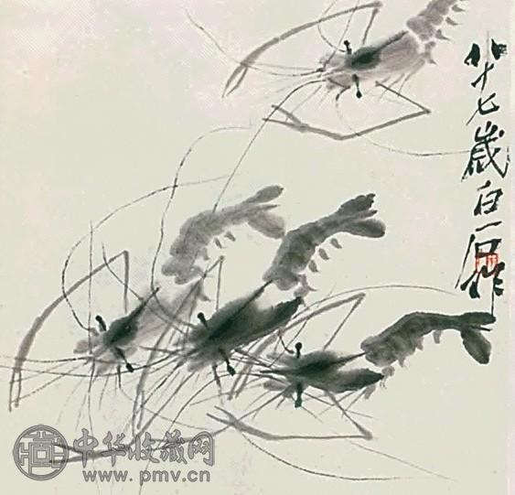 齐白石 虾 镜心 水墨纸本