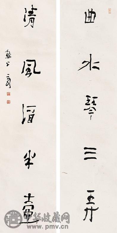 刘云泉 对联 立轴 水墨纸本