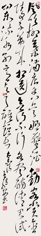 王继安 乙亥(1935年)十月十二日 草书李白诗 立轴 纸本