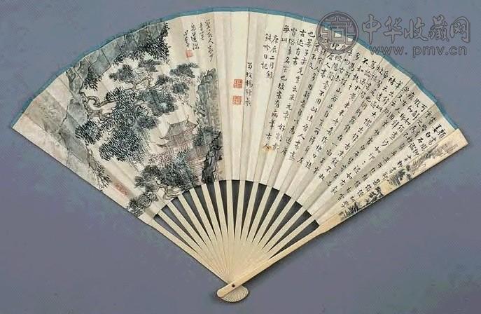 溥儒 1940年作 书画 扇面 设色纸本