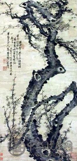 彭玉麟 梅花 立轴 水墨纸本