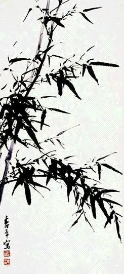 董寿平 墨竹 立轴 水墨纸本