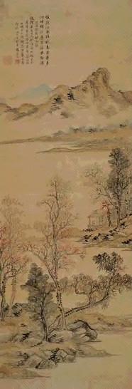 杨葆光 癸酉(1873年)作 秋树溪山图 立轴 设色绢本