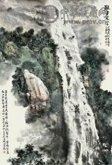 张建新 百丈飞瀑 镜心 设色纸本