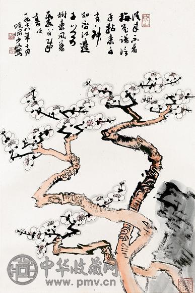 陆俨少 1978年作 梅花 立轴 设色纸本