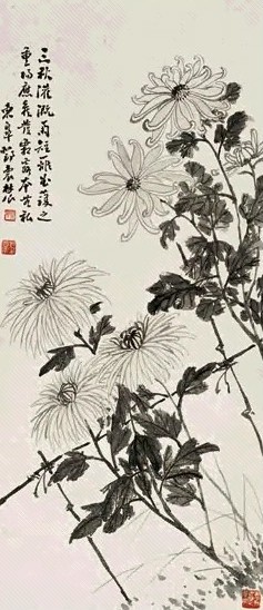 邓怀农 墨菊 立轴 水墨纸本