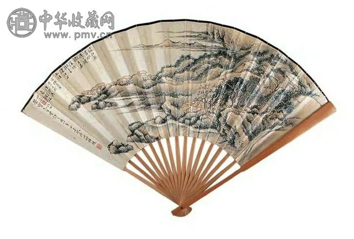 陶洙 山水书法 扇面 纸本